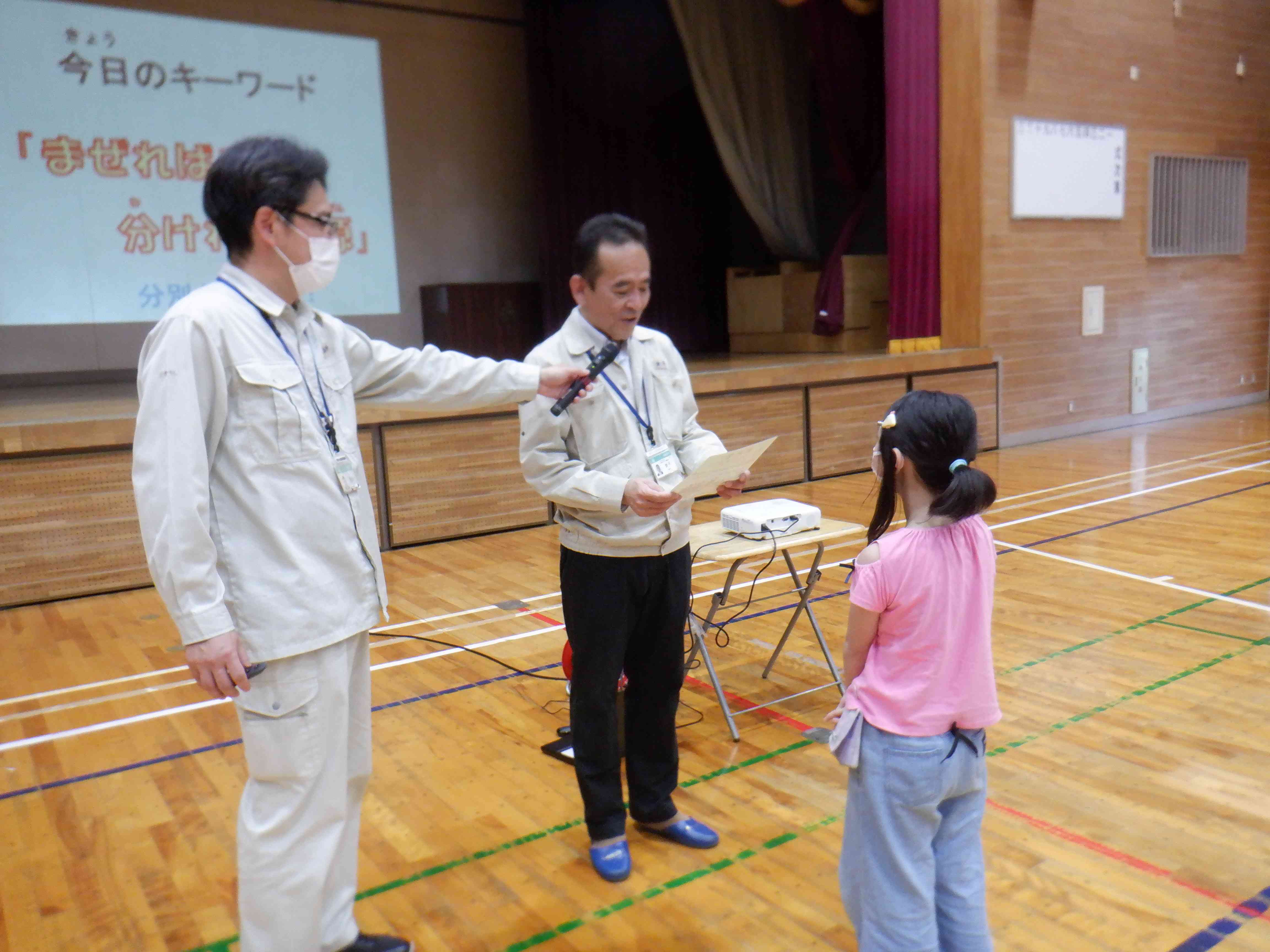 DSCF7495