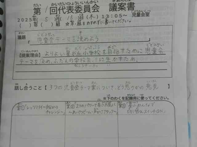 CIMG1704