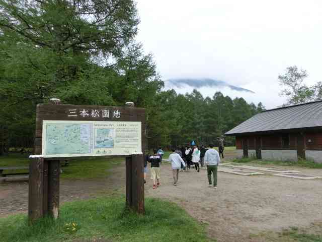 CIMG2347