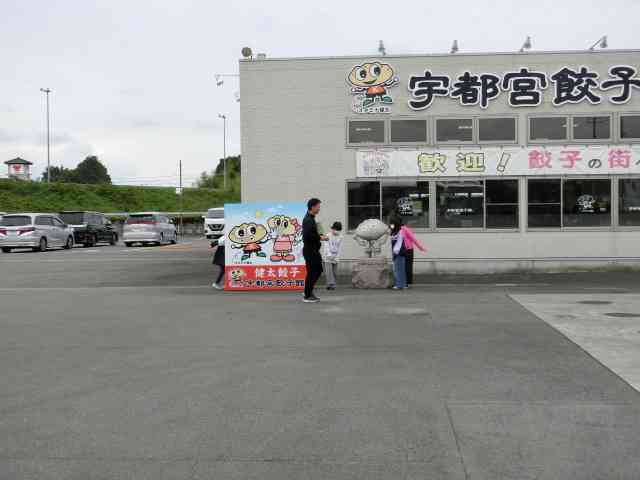 CIMG2444