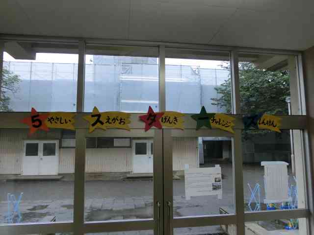 CIMG2902