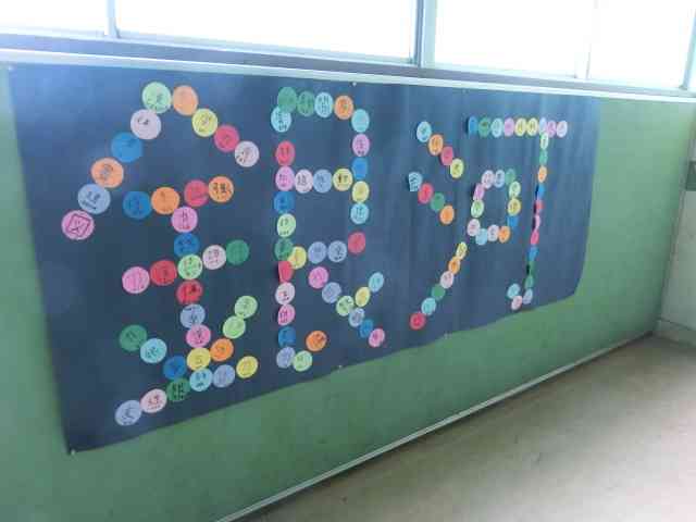 CIMG2898